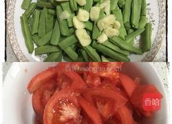 西红柿豆角蒸卤面的做法图解2