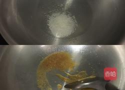 西红柿豆角蒸卤面的做法图解4