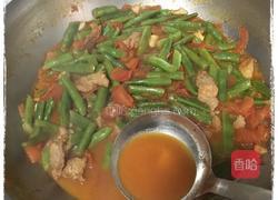 西红柿豆角蒸卤面的做法图解7