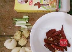 五香毛豆的做法图解3