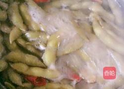 五香毛豆的做法图解5
