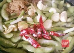 五香毛豆的做法图解4