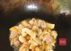 桃鸡相恋的做法图解6