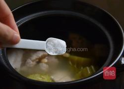 苦瓜黄豆排骨汤的做法图解6