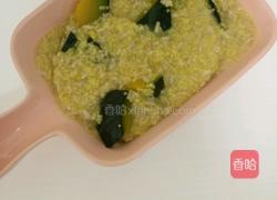 南瓜小米燕麦粥的做法图解8