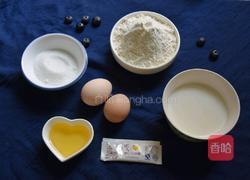 蓝莓酸奶松饼的做法图解1