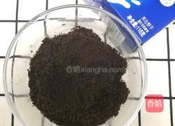 酸奶木糠杯的做法图解2