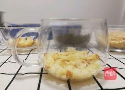 酸奶木糠杯的做法图解4