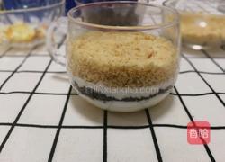 酸奶木糠杯的做法图解6
