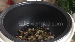 杂粮彩豆饭的做法图解3