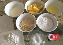 马卡龙的做法图解1