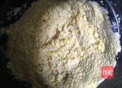 奶香玉米饮的做法图解4