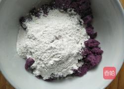 紫薯西米球的做法图解5