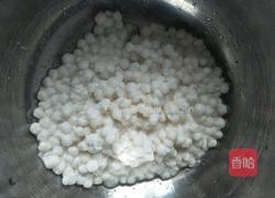 紫薯西米球的做法图解7