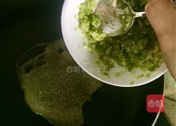 蔬菜鱼松饭的做法图解4