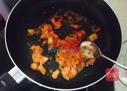 蔬菜鱼松饭的做法图解11