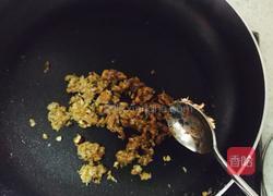 蔬菜鱼松饭的做法图解15