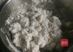 糯米饼的做法图解2