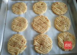 奶油花生酥的做法图解6