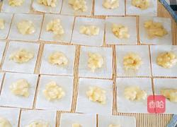 快乐派的做法图解8