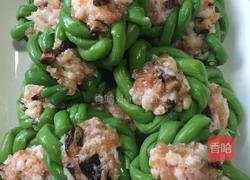 酿豆角的做法图解10