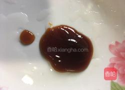 酿豆角的做法图解13