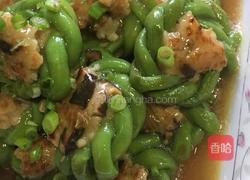 酿豆角的做法图解16