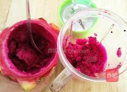 火龙果小蛋糕的做法图解1