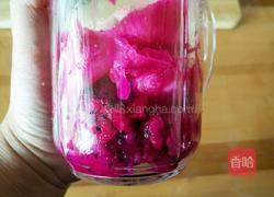 牡丹花饺子 的做法图解1