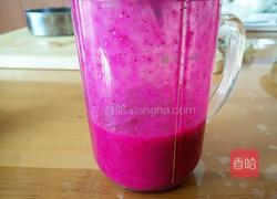 牡丹花饺子 的做法图解2