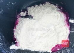 牡丹花饺子 的做法图解3