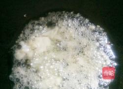 蒜蓉空心菜的做法图解5