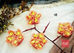牡丹花饺子 的做法图解14