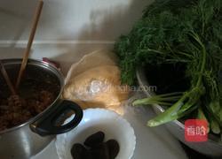 茴香包子的做法图解1