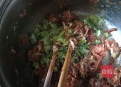 包子的做法图解5