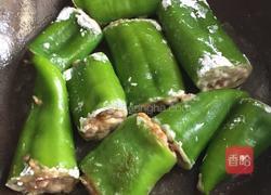 青椒面筋酿肉肉的做法图解5