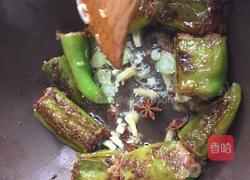 青椒面筋酿肉肉的做法图解7