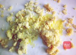 酥油饼的做法图解9