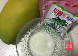 芒果椰汁冻的做法图解1