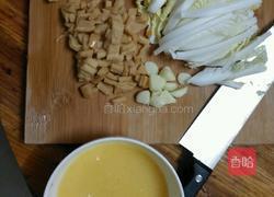 清爽炒饭的做法图解4