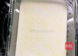芒果糯米糍的做法图解4