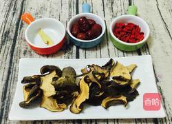 牛肝菌土鸡汤的做法图解1