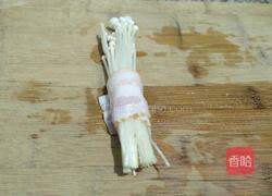 培根金针卷的做法图解6