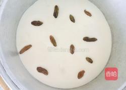 电饭锅简易蛋糕的做法图解5