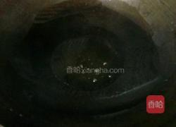 葱油鱼的做法图解11