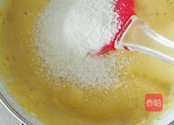 婴儿辅食之香蕉溶豆的做法图解4