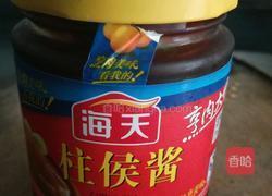 肉沫土豆泥的做法图解7