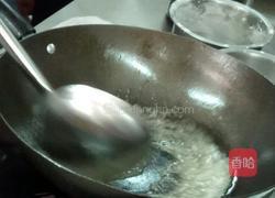拔丝地瓜的做法图解5