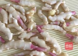 嫩姜泡醋的做法图解1