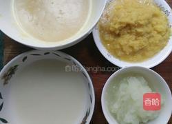 凤梨馅的做法图解10